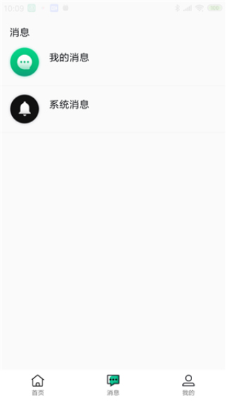 兔回收长沙