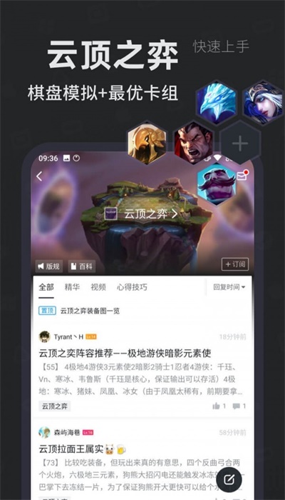 小黑盒2023星云福袋