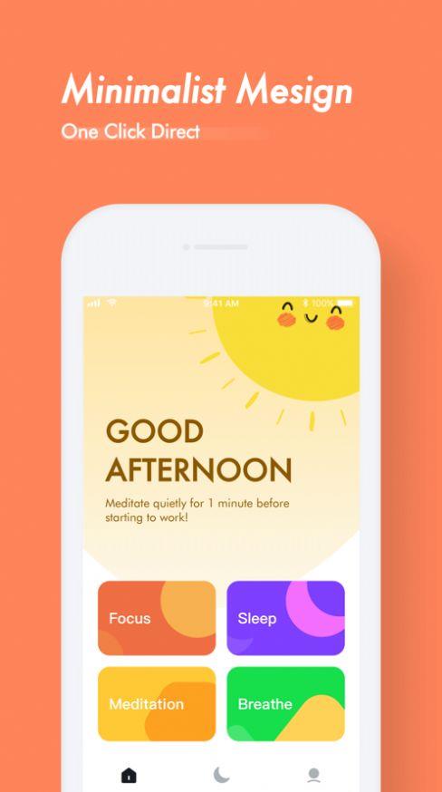 融创归心app下载苹果版安装  v1.0.0图2