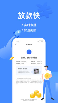 小菠萝百度百科下载安装手机版苹果