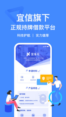 小菠萝百度百科  v1.0图3