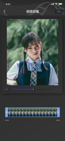 鱿鱼短视频最新版下载苹果版  v1.4.0图1