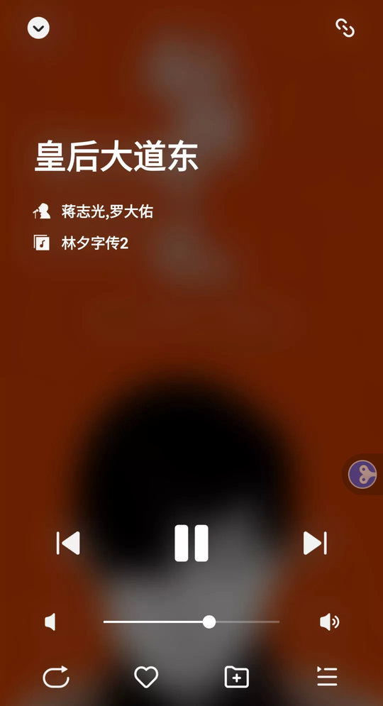 发条音乐助手最新版本下载安卓手机