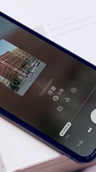 海狸阅读安卓版  v1.0.0图2