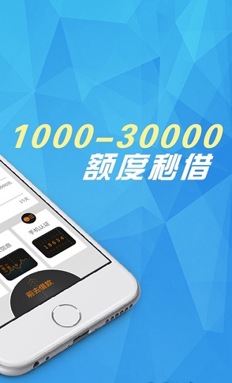 气温白卡免费版