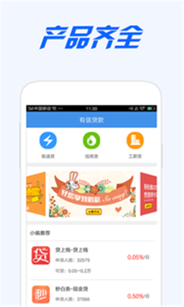 糖果小铺最新版下载