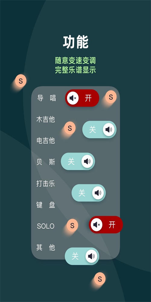 板凳音乐hd免费版在线观看视频  v1.0.0图1