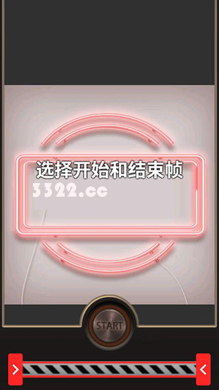 慢动作相机视频软件下载安装免费版  v1.6.2图2