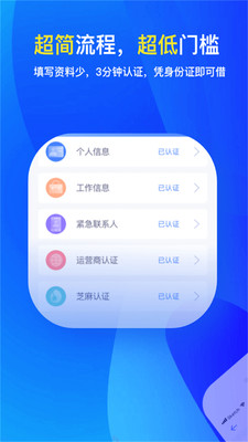 分期还款利息公式计算器在线计算