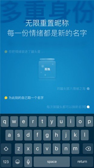 破解版一罐  v3.4.1图2