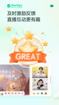 云教室  v1.0.0图1