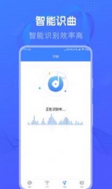 懒人猜歌赚钱软件下载安装苹果版