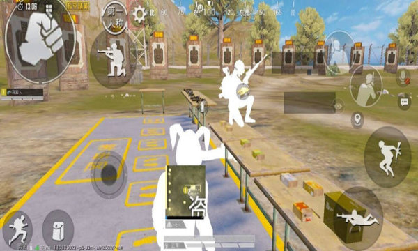 可挽助手最新版  v3.2图2