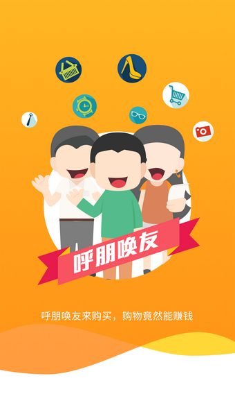 亲民2024