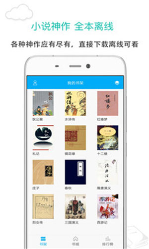 短篇绿㡌小说手机版