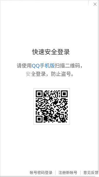 原声软件下载手机版免费安装苹果
