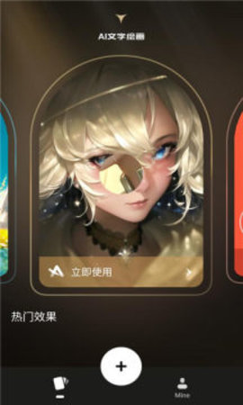 万兴爱画  v1.2.43图1