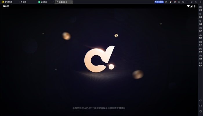 多唱点歌软件下载安装免费苹果版本  v2.0.0图1