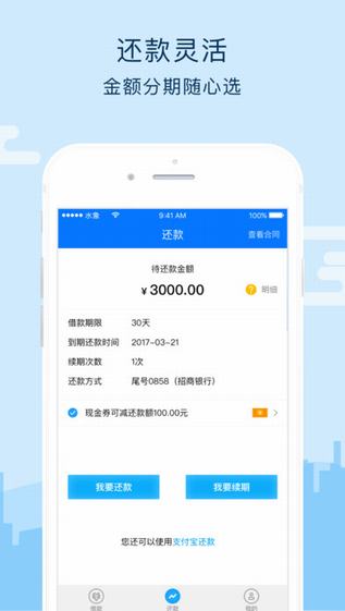 甜兔2024