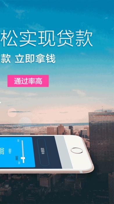 金稻草手机版下载安装最新版  v1.1图2