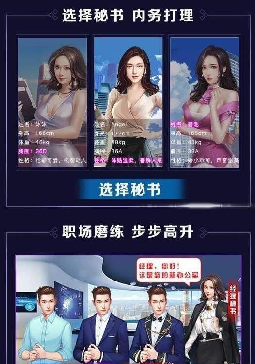 今天我暴富了吗
