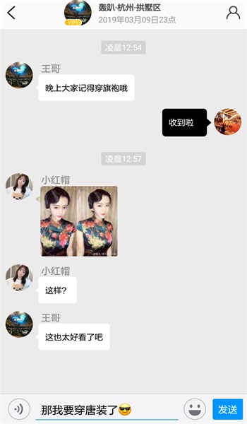 月上免费版  v2.0.6图2