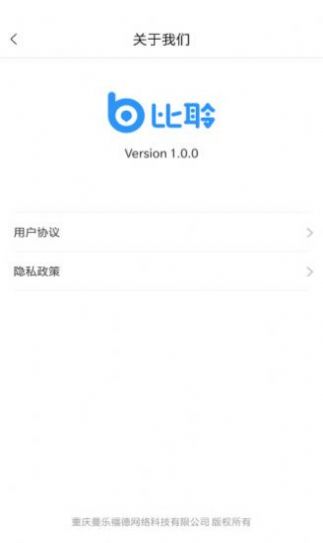 佐伊社轻量版登录官网下载苹果版安装