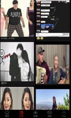 zengzeng手机版