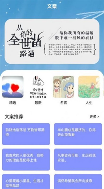 书客小说阅读器最新版下载苹果  v1.1图2