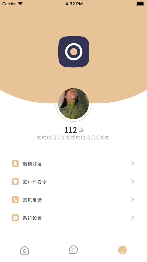 话音软件下载  v1.0.0图1