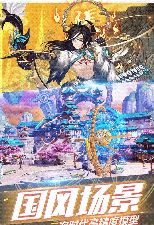 通灵妖姬  v2.1图3