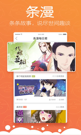 松鼠症仓库2021地址  v1.0.0图3