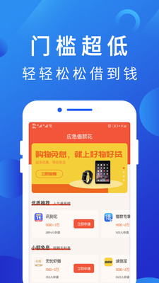 南瓜灯免费版  v1.0图2