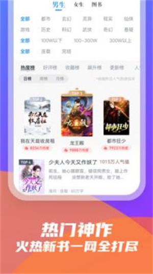 紫气阁安卓版官网下载安装最新版  v3.5.3图1