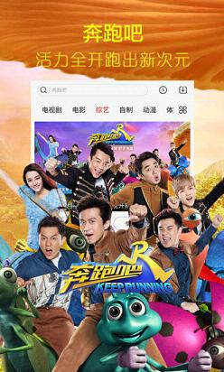 影视聚最新版  v1.1.2图2