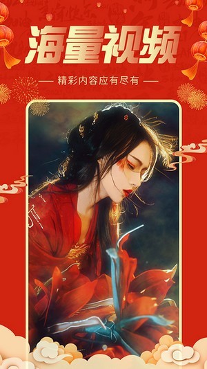 刷多宝安卓下载  v1.0.0图1