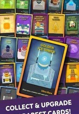 Tower  v0.3.6图2