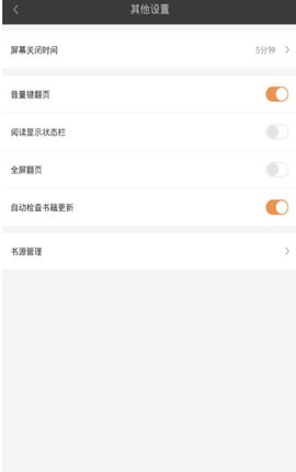 种子磁力播放器苹果手机  v1.4.0图2