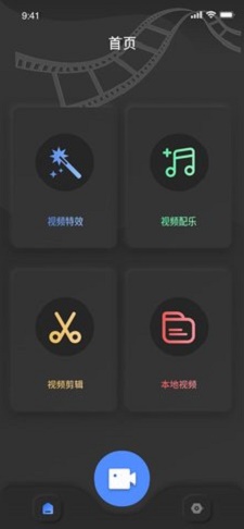 鱿鱼短视频手机版下载官网免费观看