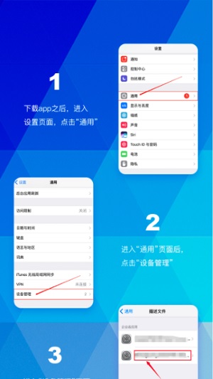 小钞优贷安卓版下载官网  v1.0图2