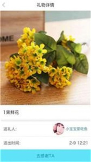 僵尸尖叫中文版破解版下载2021  v1.6图1