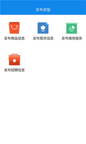 不一样