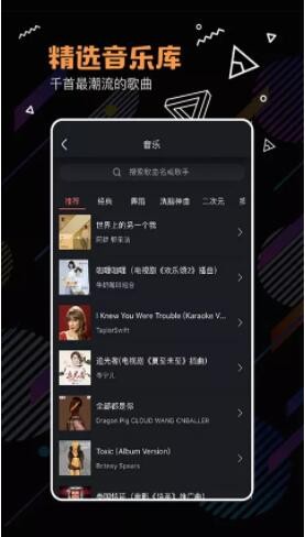 河豚小视频搞笑版在线观看下载安装  v1.0.0图2