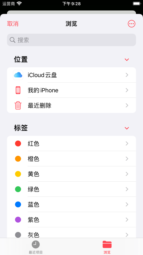 佳音阅读免费版下载安装最新版