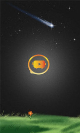 缘聊直播手机版下载安装苹果  v1.4.5图1