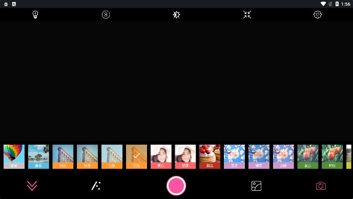 百久相机  v1.0.0图3