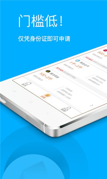 久久米柜最新版  v1.0图2