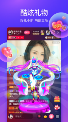 海豚直播体育无插件下载安装苹果版本