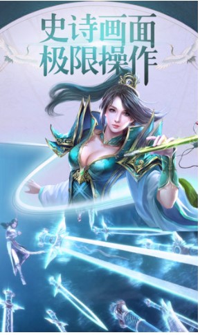 胡来江湖官方版