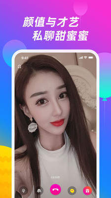 mumu端手游